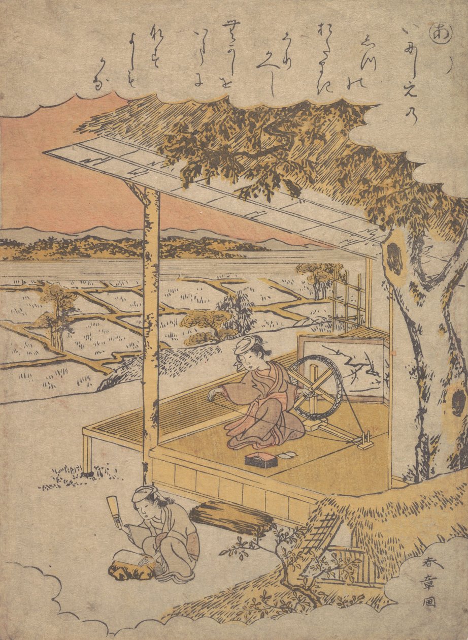 Verandadaki Kadın, Spinning..., 18. yüzyıl. by Shunsho