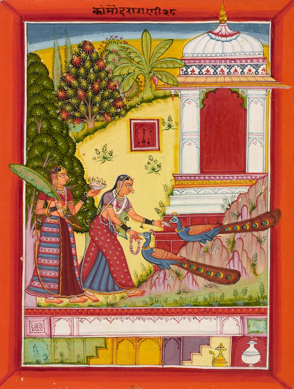 Amiral Ragini, K. 1670-1690. by Sirohi Master