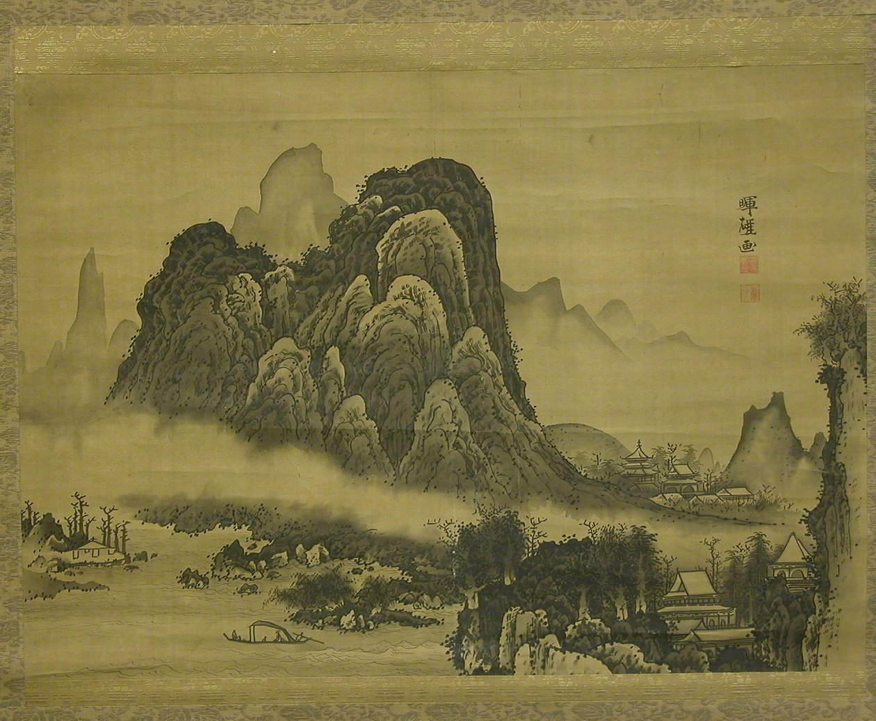 Dağ Manzarası, ca. 1761-63. by Soga Shohaku