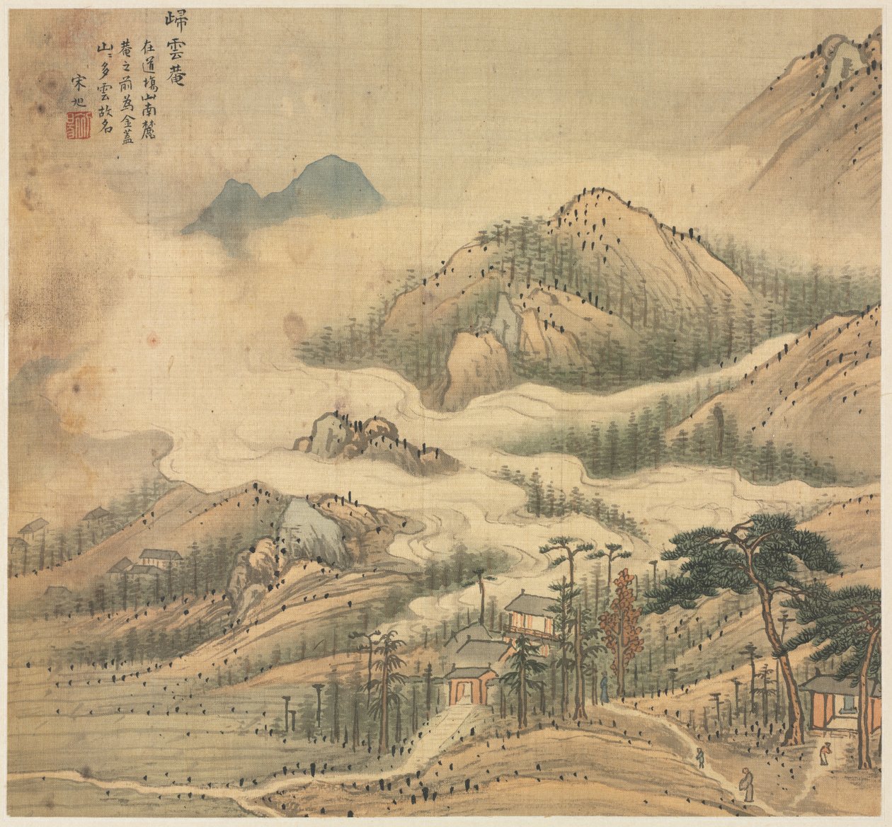 Guiyun Tapınağı, 1500