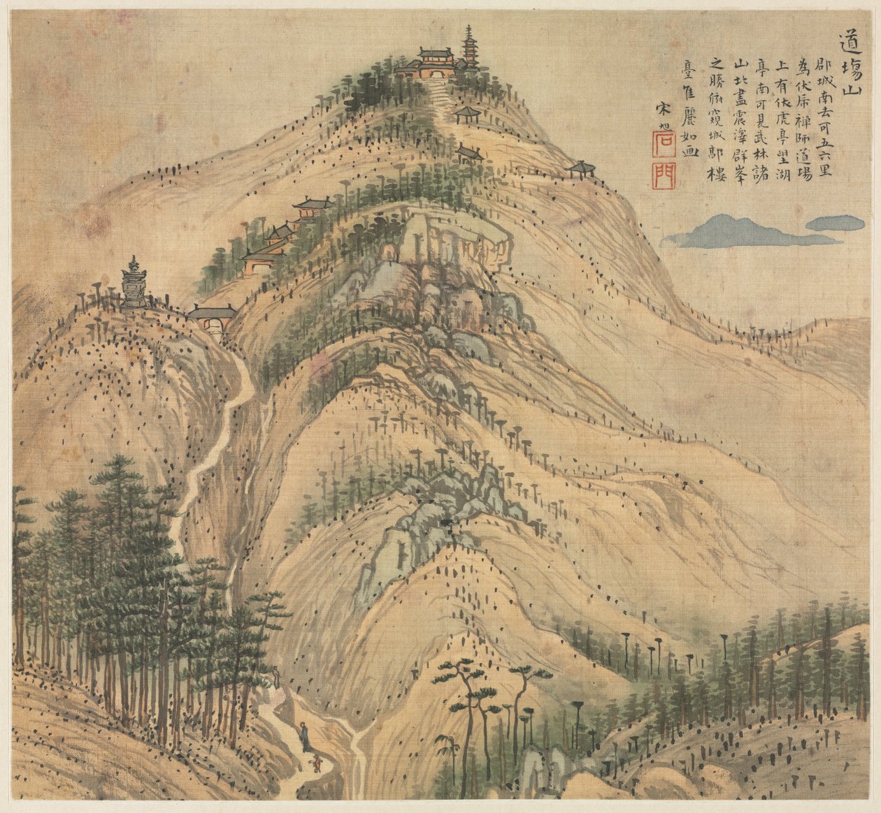 Daochang Dağı by Song Xu