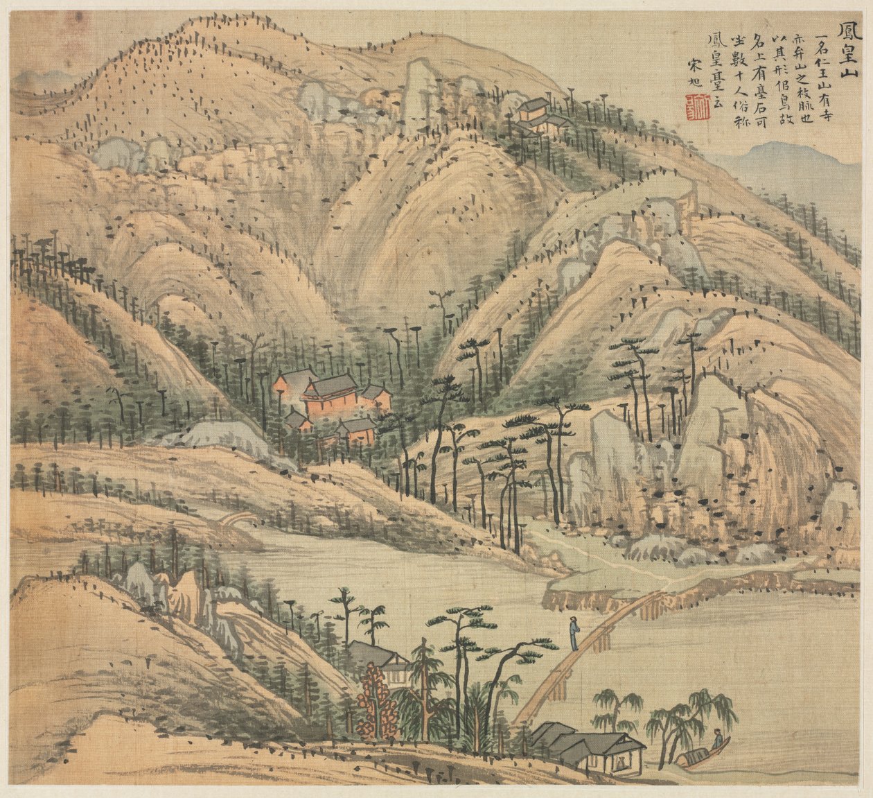 Fenghuang Dağı (Phoenix Dağı) by Song Xu