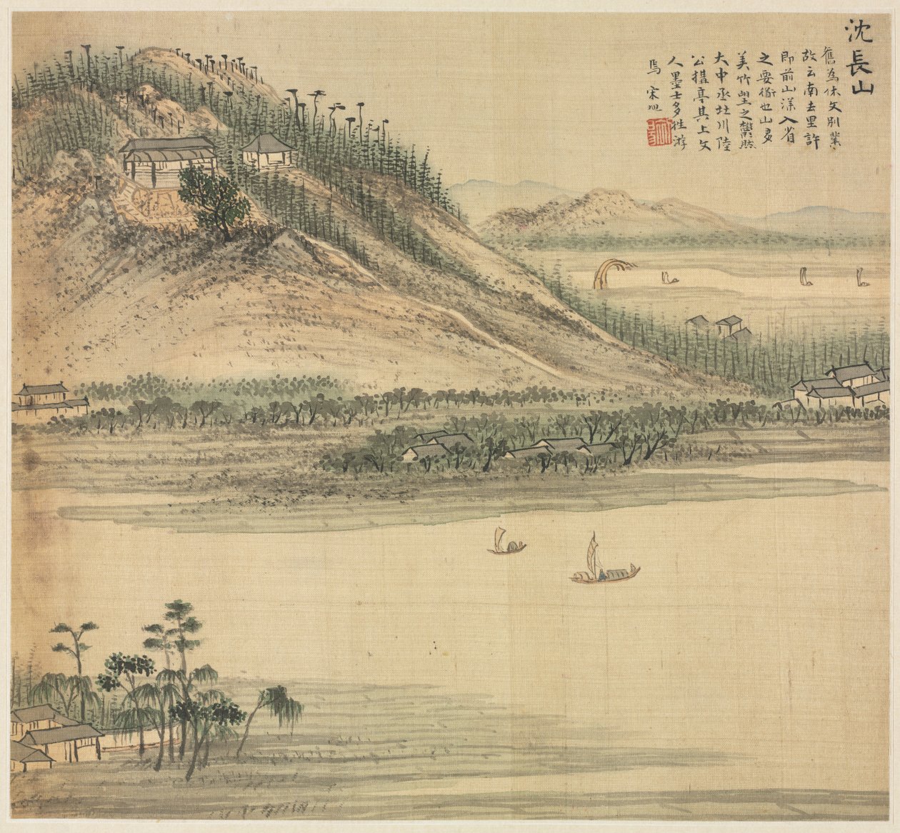 Shenchang Dağı by Song Xu
