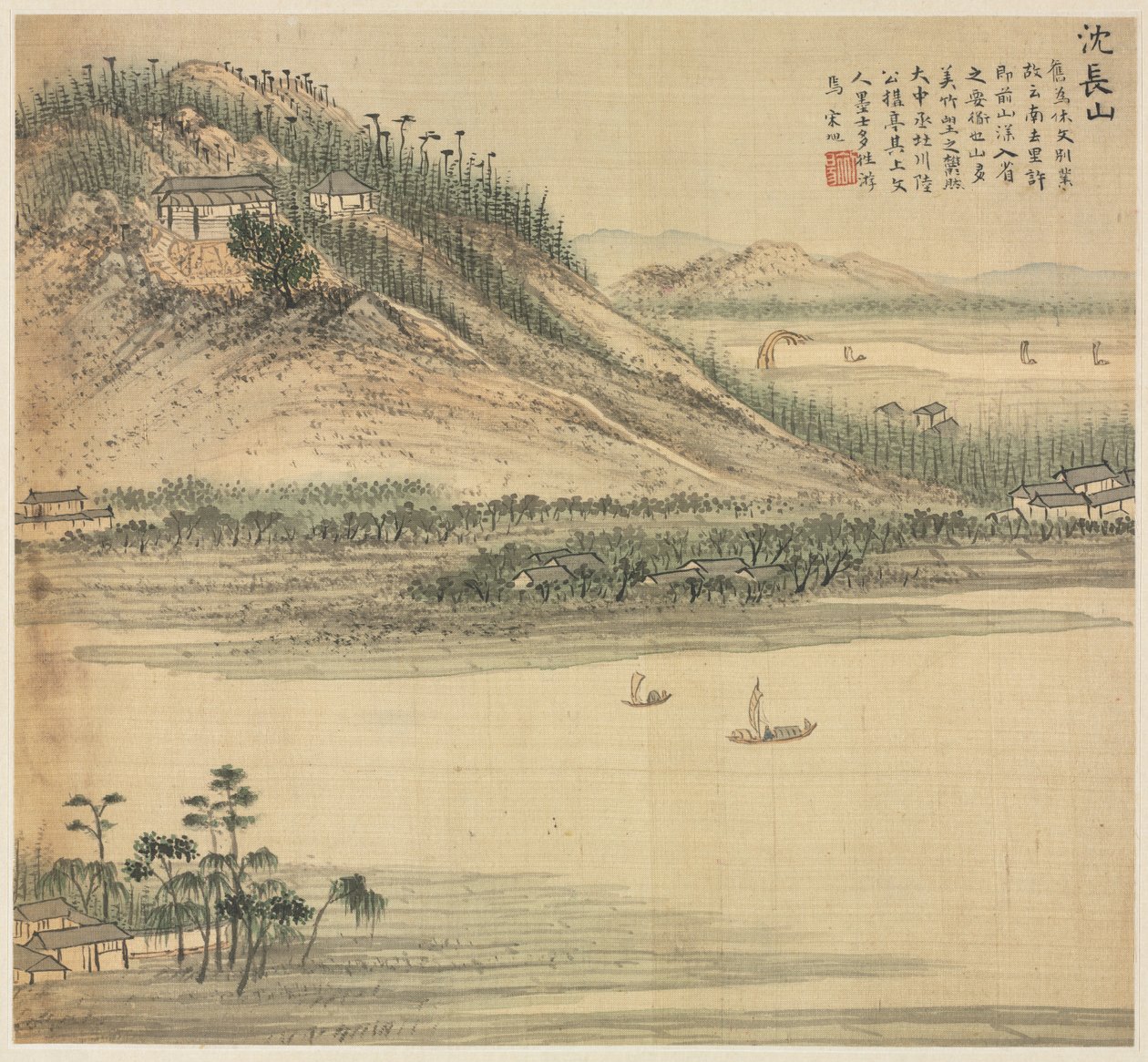 Mt. Shenchang, 1500s. by Song Xu