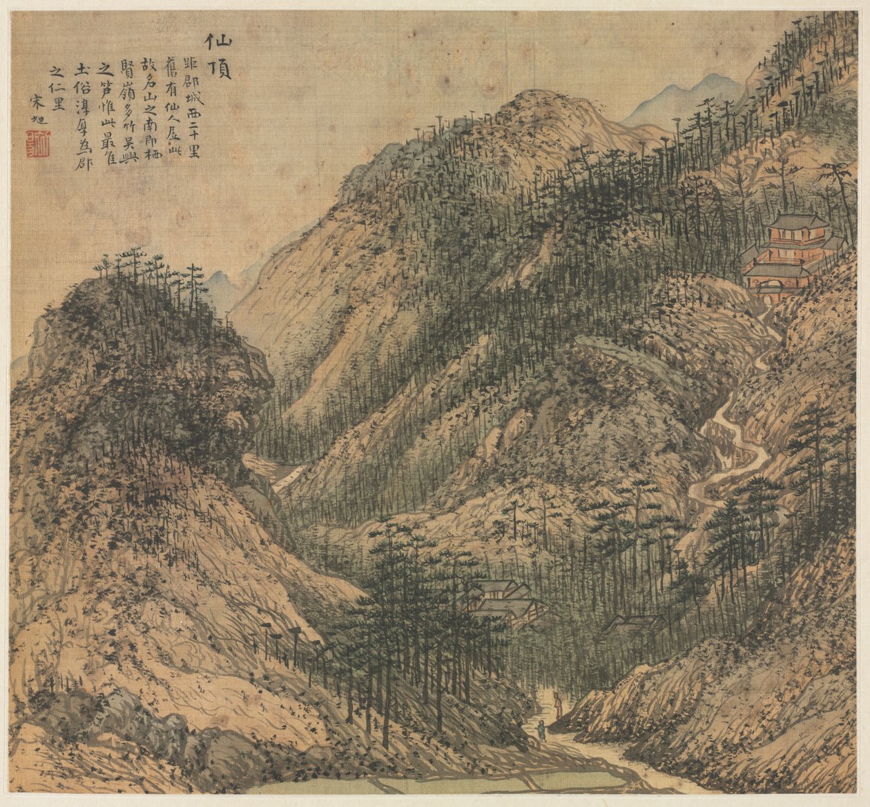 Xianding (Ölümsüzün Zirvesi) by Song Xu