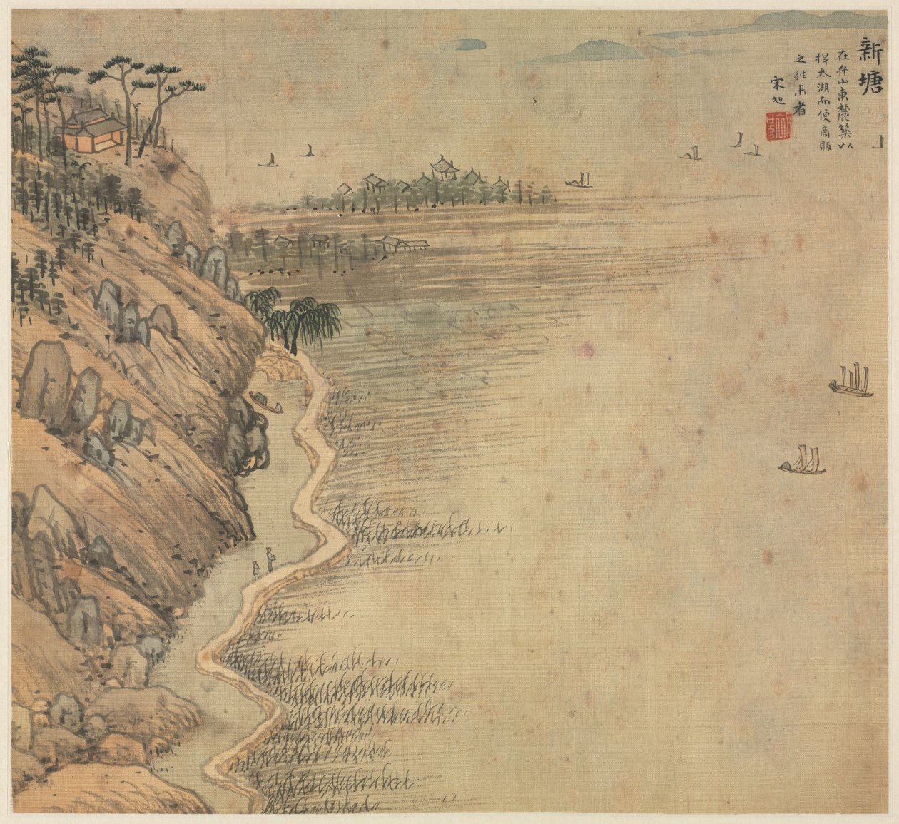 Xintang Ölümsüzler Zirvesi, 1500