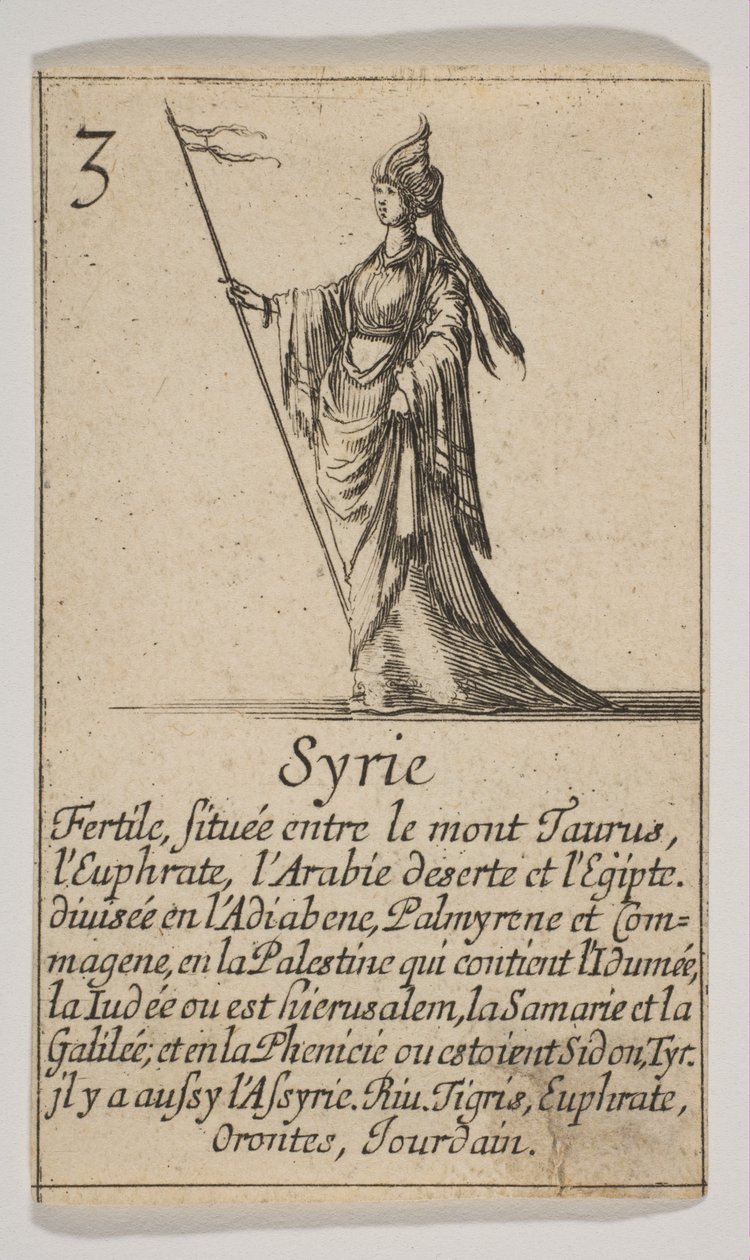 Suriye, 1644. by Stefano della Bella