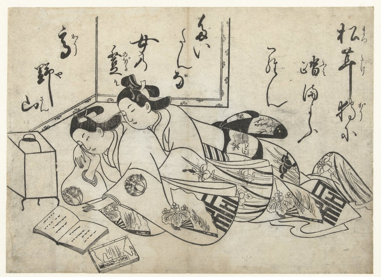 Okuma severler by Sugimura Jihei (attributed to)
