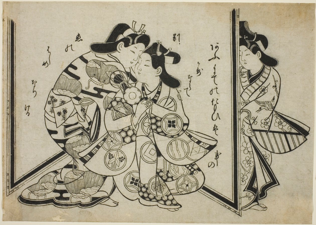 Kesintili Bir Kucaklama by Sugimura Jihei