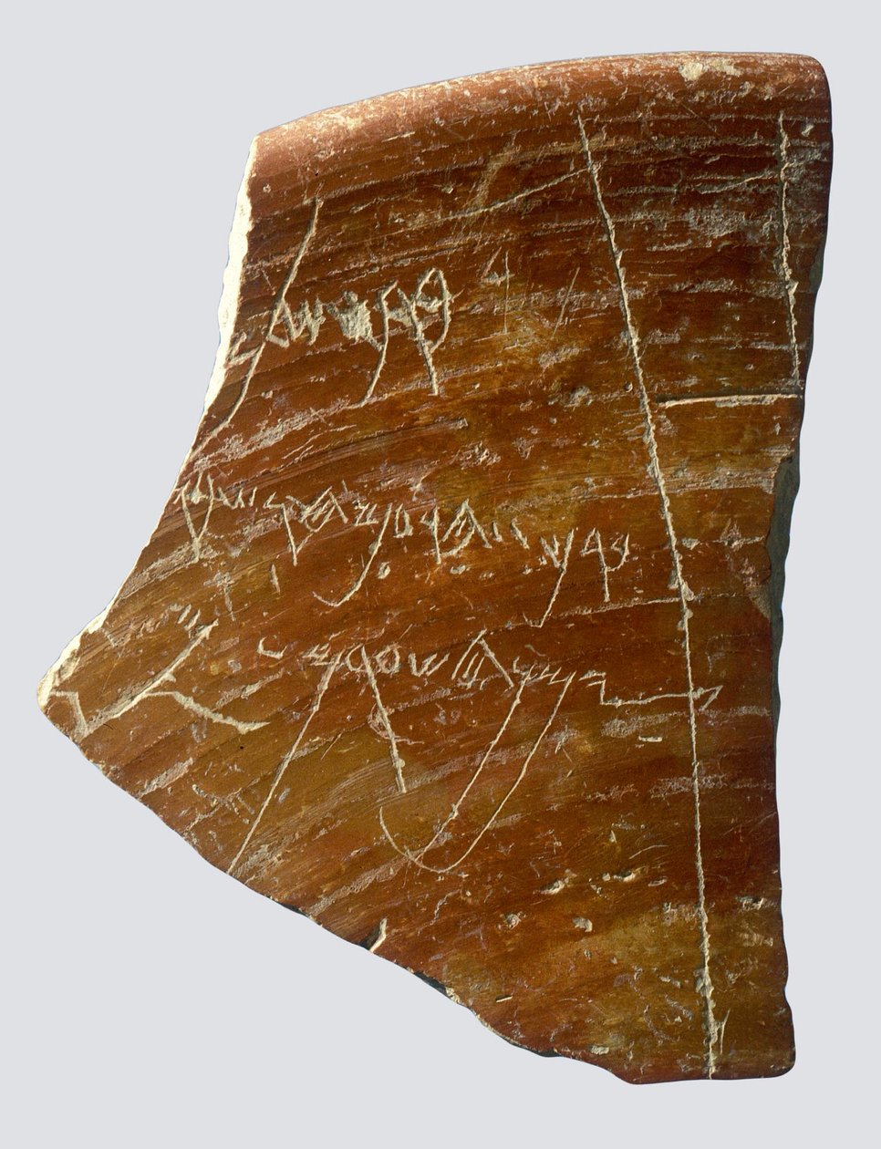 İbranice yazıtlı parça, Samiriye (seramik) by Sumerian