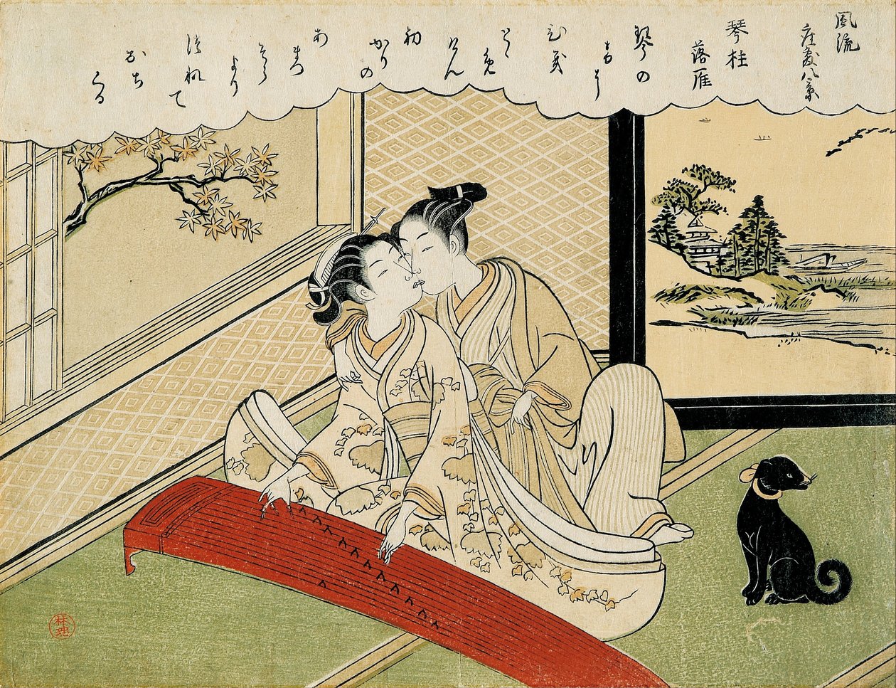 Kazlar de s Senjing g Onte Koto köprüsü s (Kotoji Rakugan) by Suzuki Harunobu