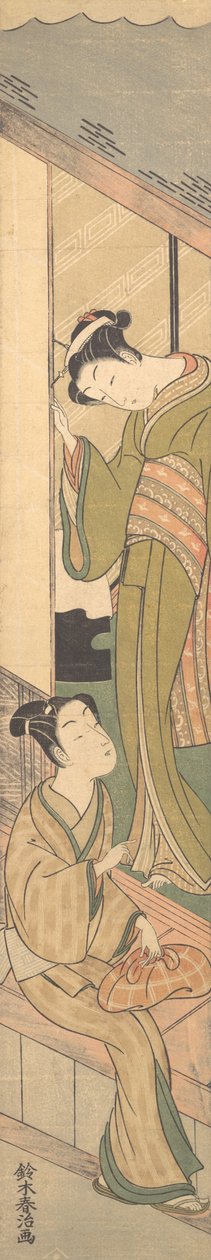 Baskı, ca. 1770., yaklaşık 1770. by Suzuki Haruji
