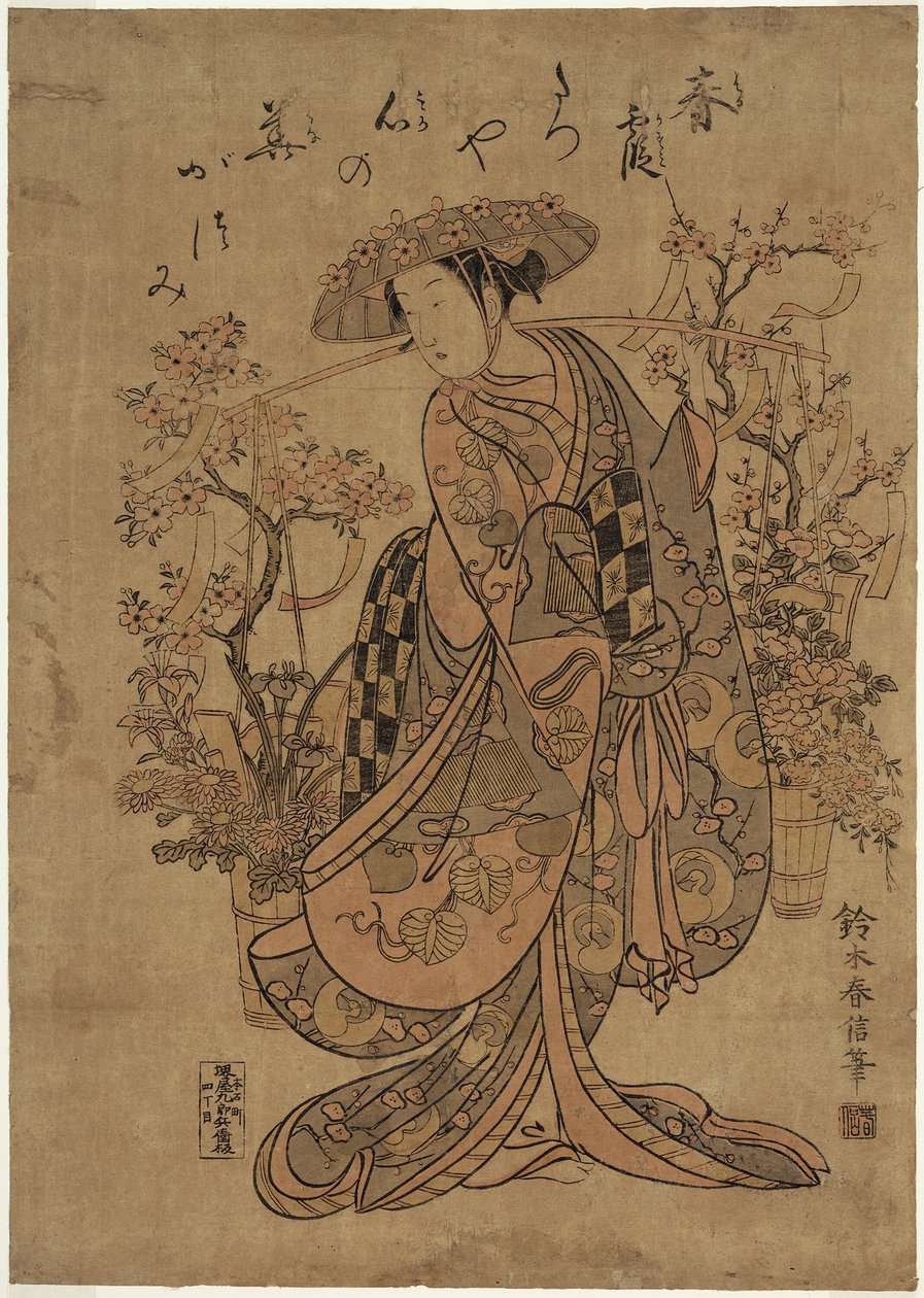 Çiçek Satıcısı by Suzuki Harunobu