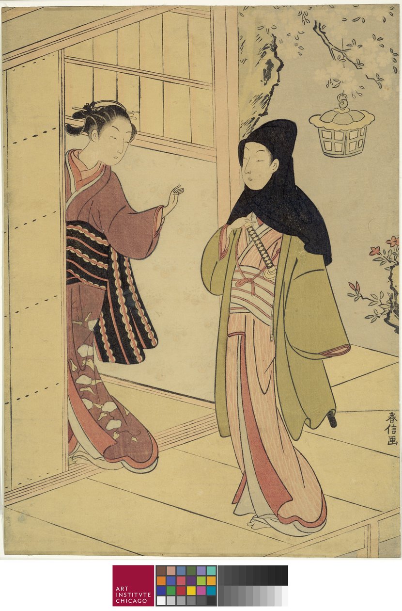 Bir Akşam Ziyareti by Suzuki Harunobu