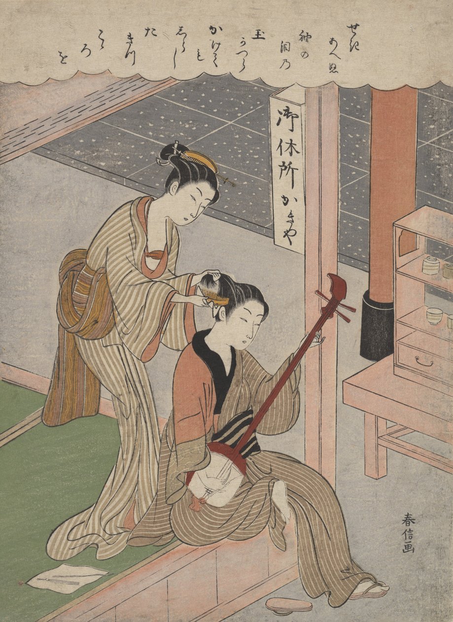 Saçını Taramak, 1770., 1770. by Suzuki Harunobu