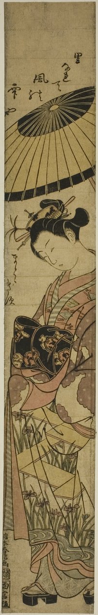 Geçit Töreninde Fahişe by Suzuki Harunobu