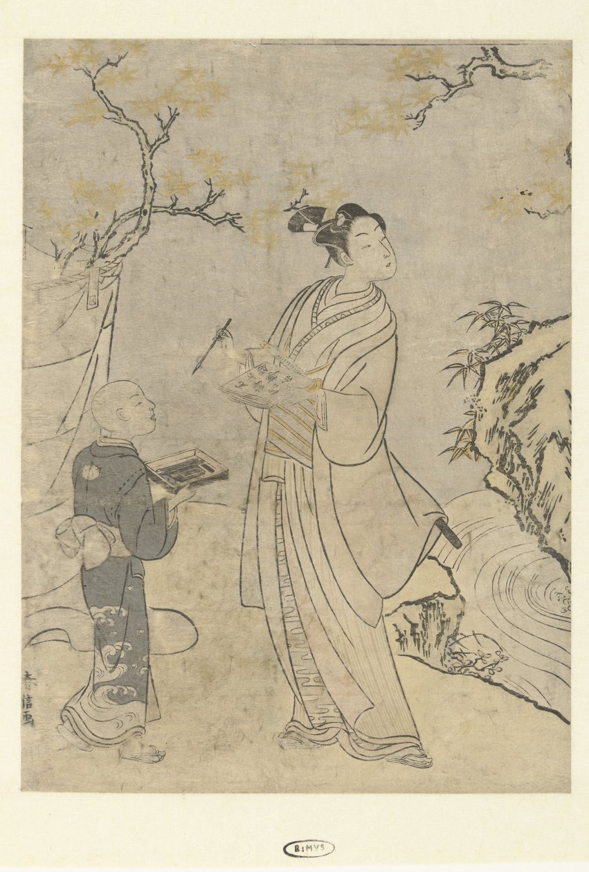 şiir yazmak by Suzuki Harunobu