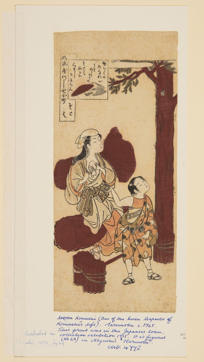 Sotoba (renkli tahta baskı) by Suzuki Harunobu