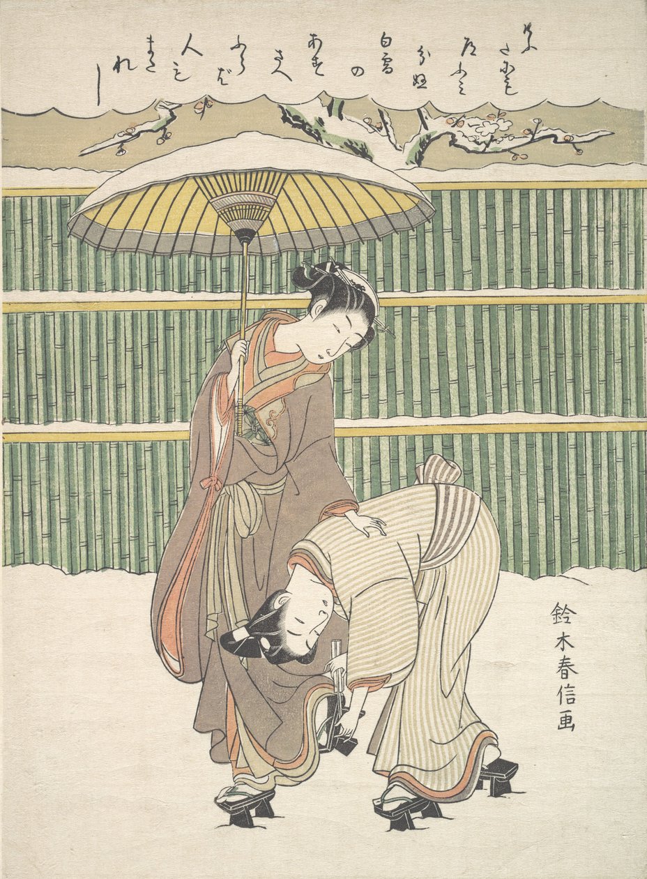 İsimsiz, ca. 1768., yakl. 1768. by Suzuki Harunobu