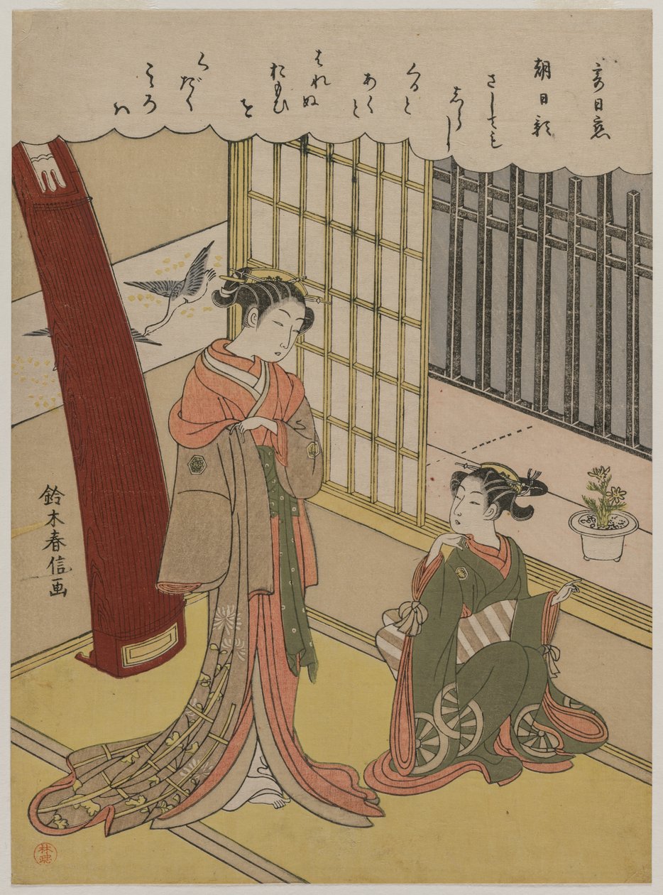 kadın ve hizmetçi by Suzuki Harunobu