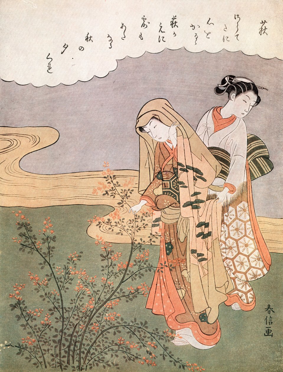 Genç Hanım ve Hizmetçi, c1745-1770. by Suzuki Harunobu