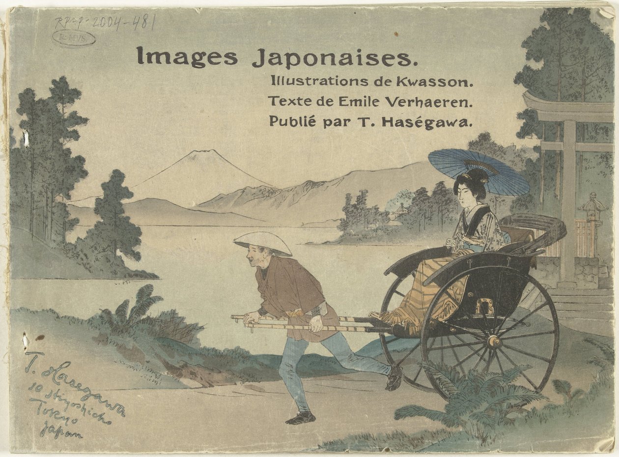 Japonya