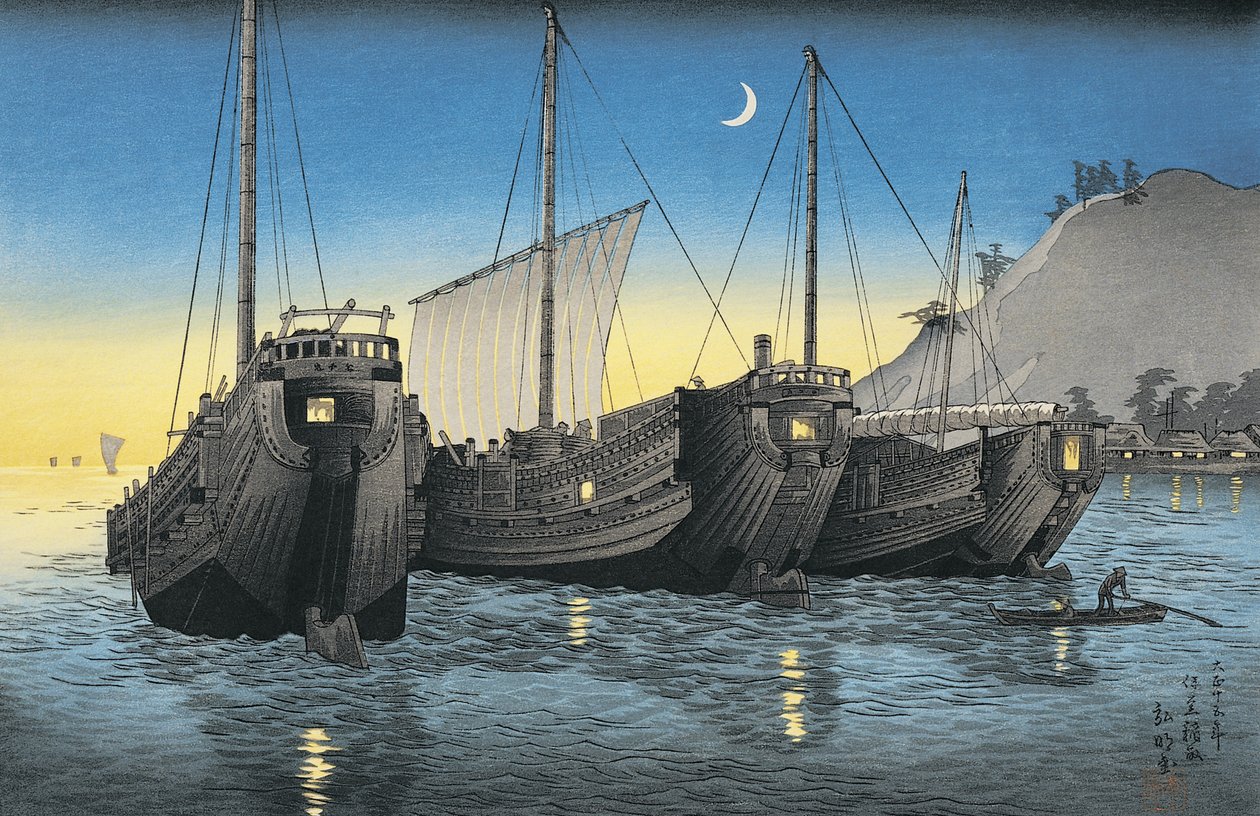 Denizdeki önemsiz gemiler by Takahashi Shotei