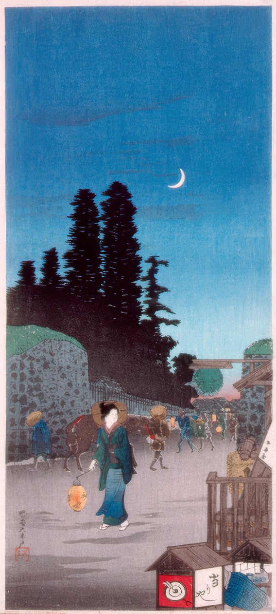 Yotsuya