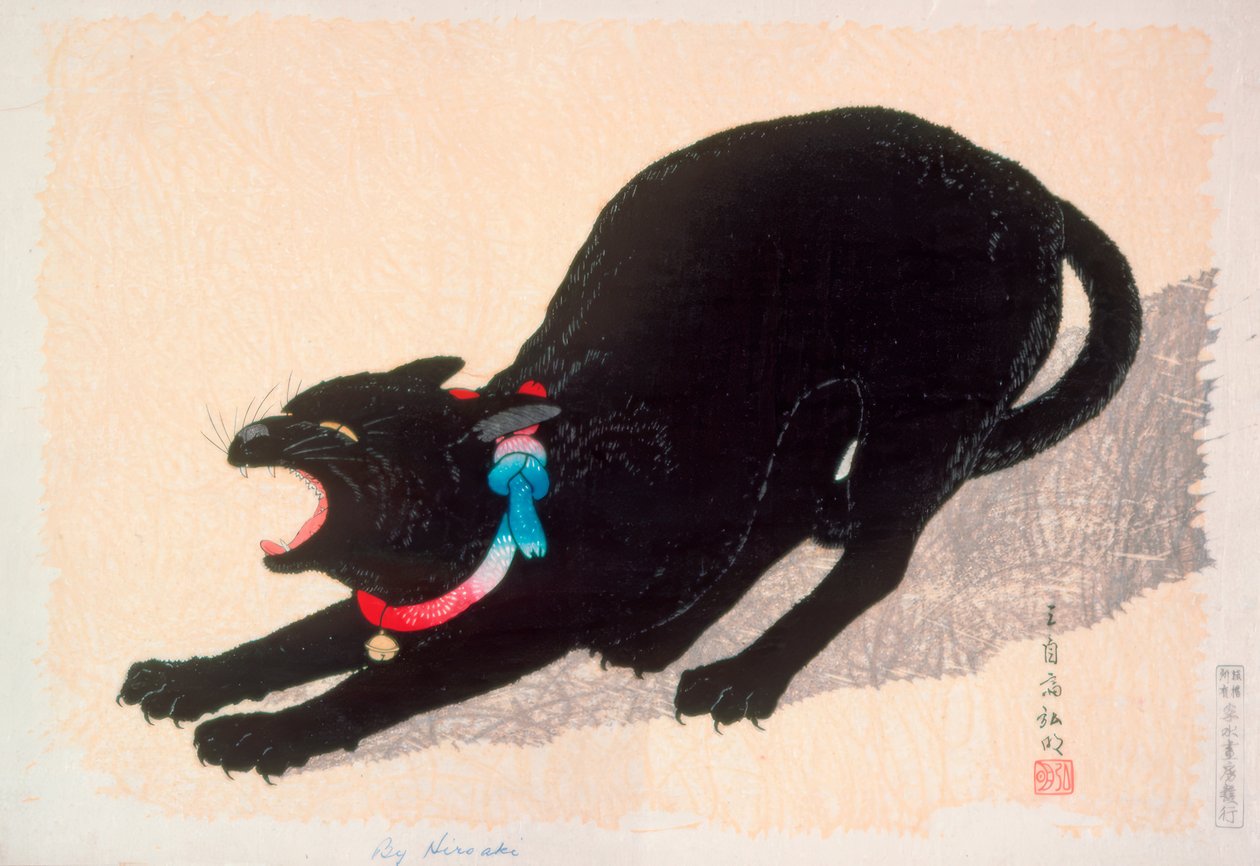 Tıslayan kara kedi by Takahashi Hiroaki