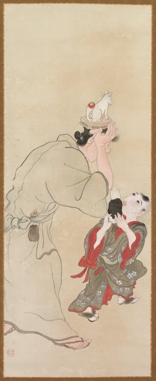 Tür Figürler by Takebe Sōchō