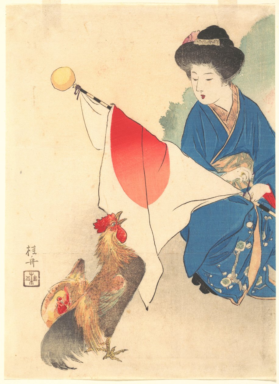 "Totenko" Bungei Club Cilt 15 No. 1 Ön Kapak by Takeuchi Keishū