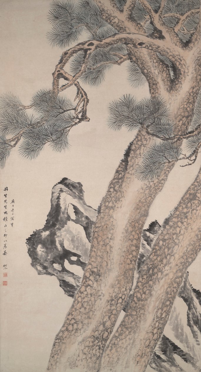 iki çam by Tang Yifen