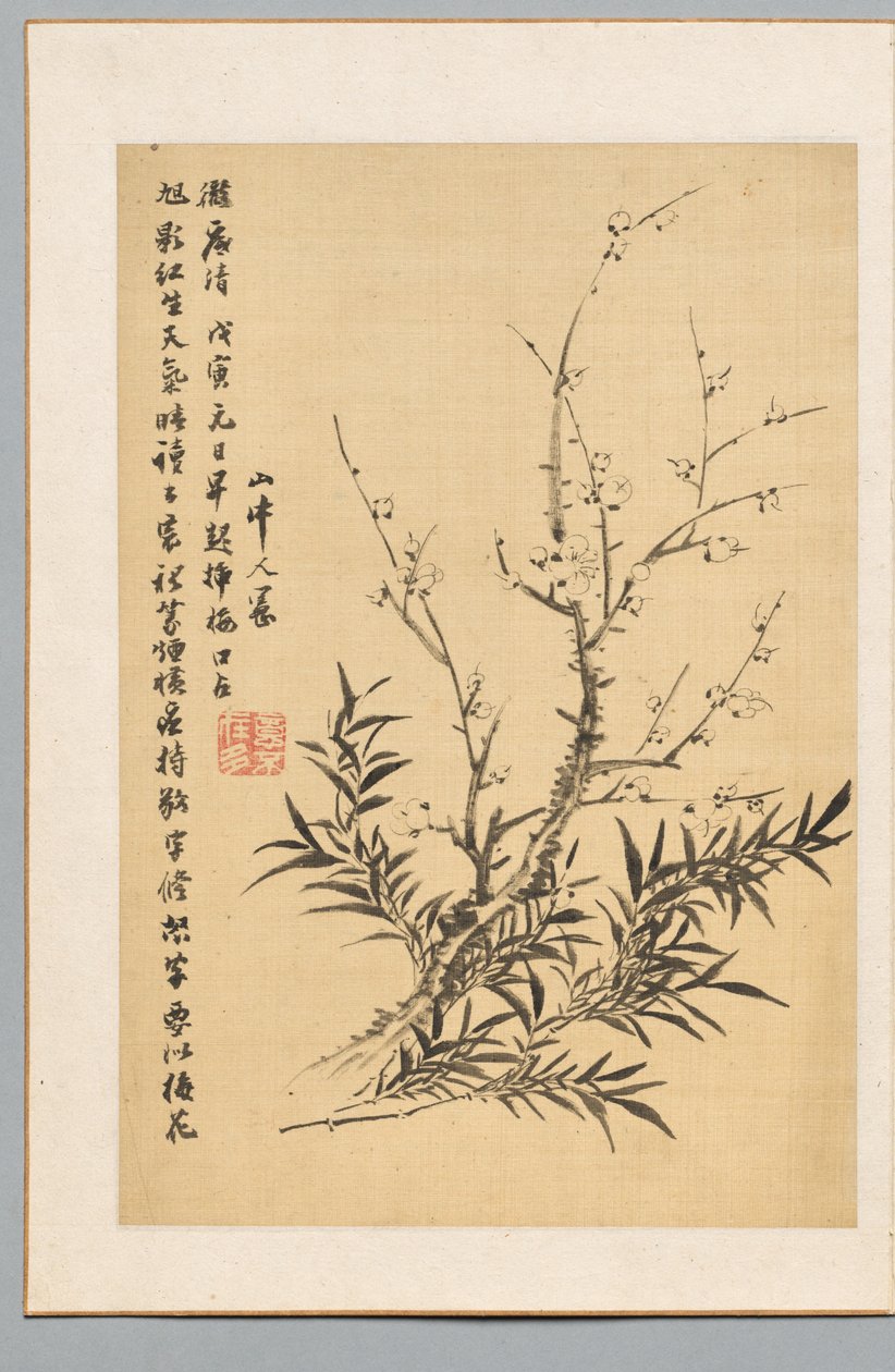 Erik Çiçekleri ve Bambu, 1818. by Tanomura Chikuden