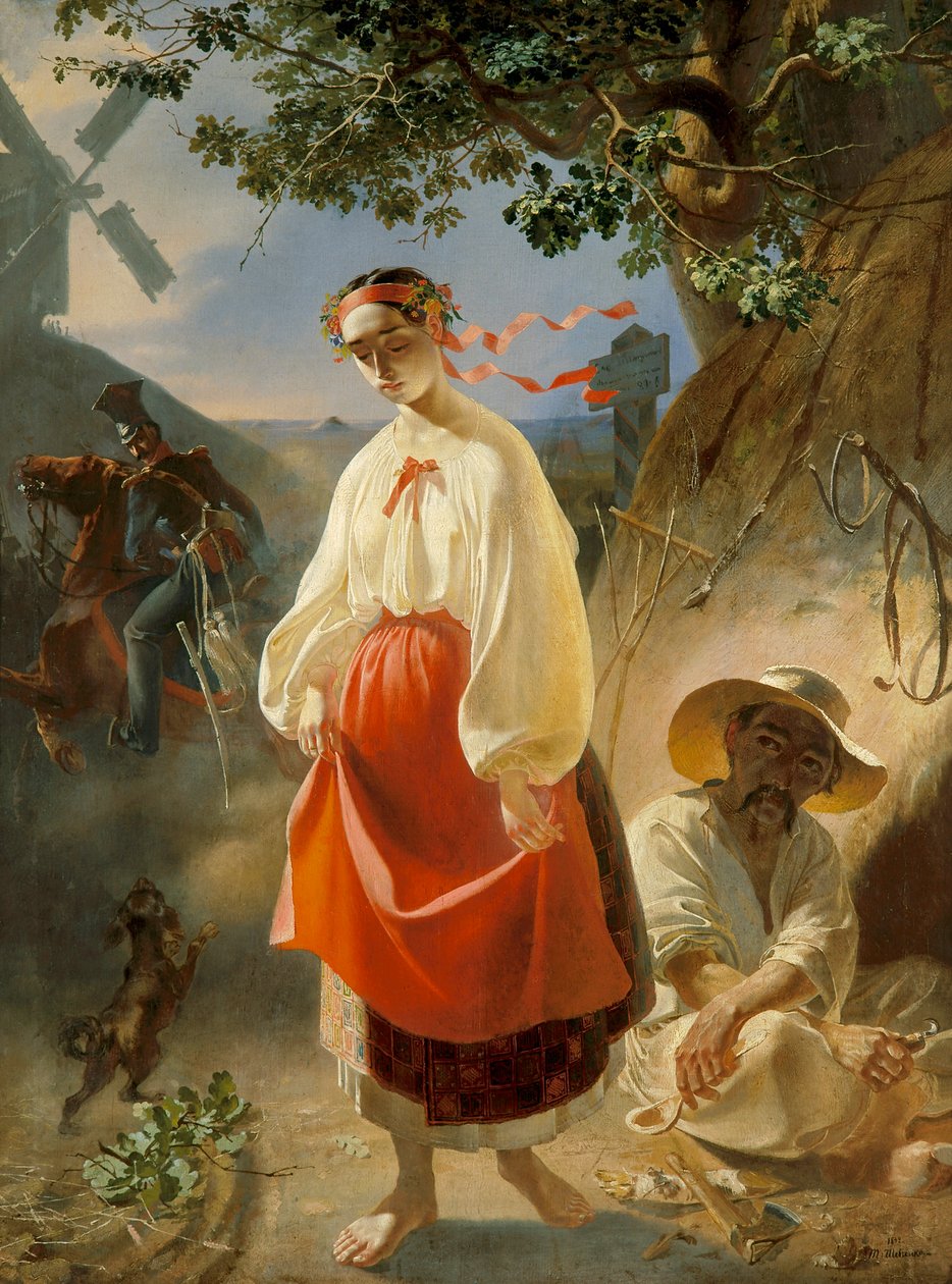 Катерина by Taras Shevchenko