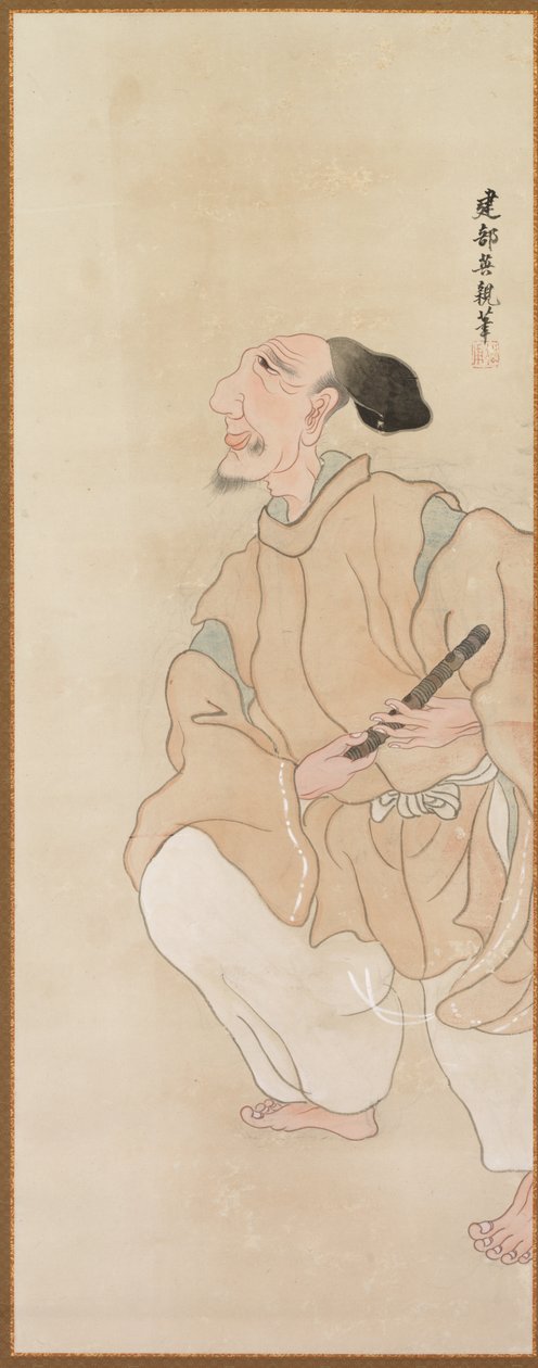 Tür Figürleri, c. 1816. by Tatabe Socho