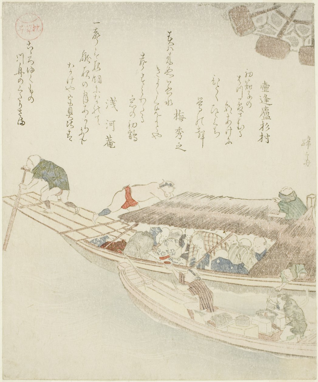 Yodo Nehri üzerinde feribot by Teisai Hokuba