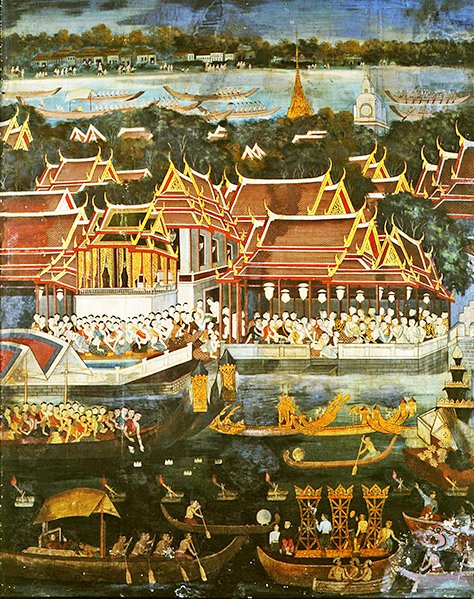 Kutlama by Thai School