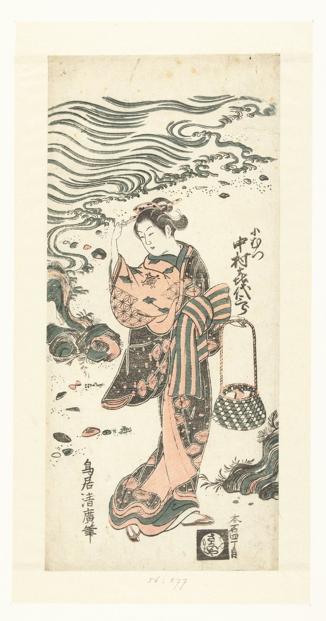 Sahilde deniz kabuğu arayan kadın by Torii Kiyohiro