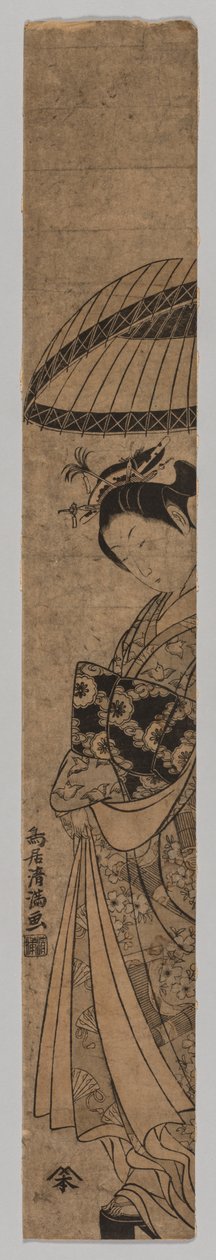 Güzel Bir Kadın, 1735-1785. by Torii Kiyomitsu