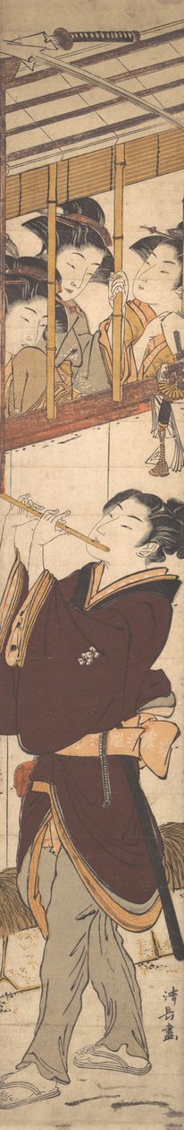 Bir Yılbaşı Sahnesi. by Torii Kiyonaga