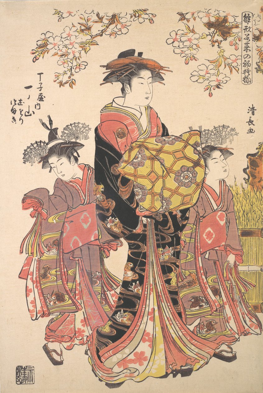 İki Kamuro'nun Eşliğinde Bir Oiran. by Torii Kiyonaga
