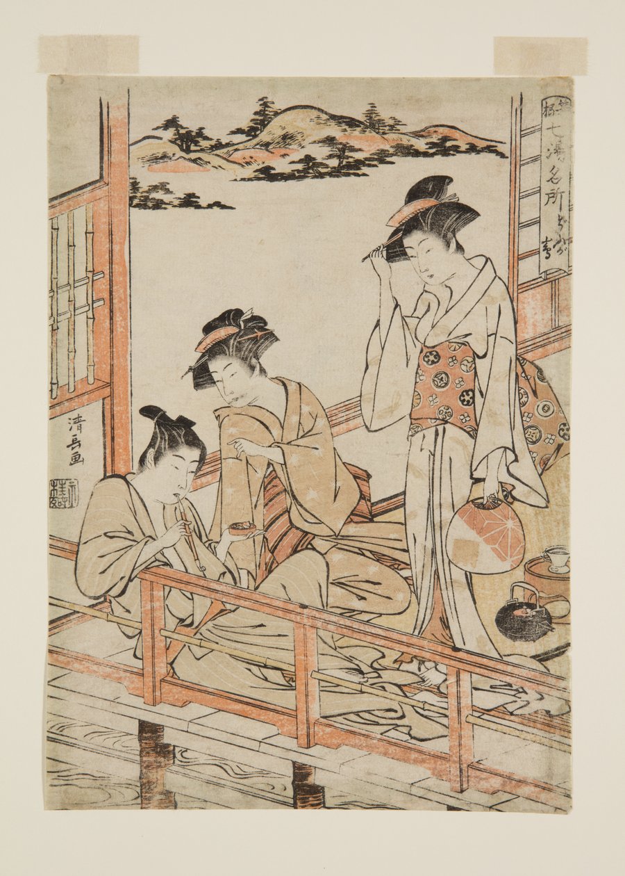 D?gashima (renkli tahta baskı) by Torii Kiyonaga