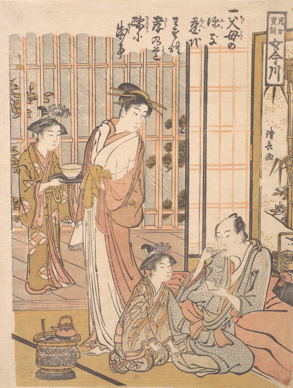 Evlada Dindarlığı Unutmak, ca. 1781. by Torii Kiyonaga