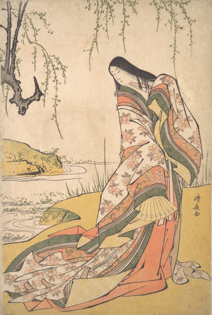 Kanjo: Bir Mahkeme Hanımı, yaklaşık. 1790. by Torii Kiyonaga