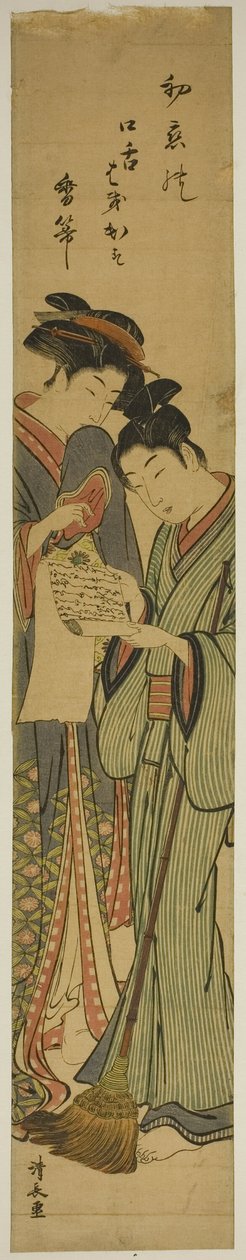 Kanzan ve Jittoku Parodisi by Torii Kiyonaga