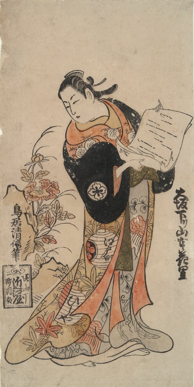 Osaka yokuş aşağı Yamamoto Hanari by Torii Kiyonobu II