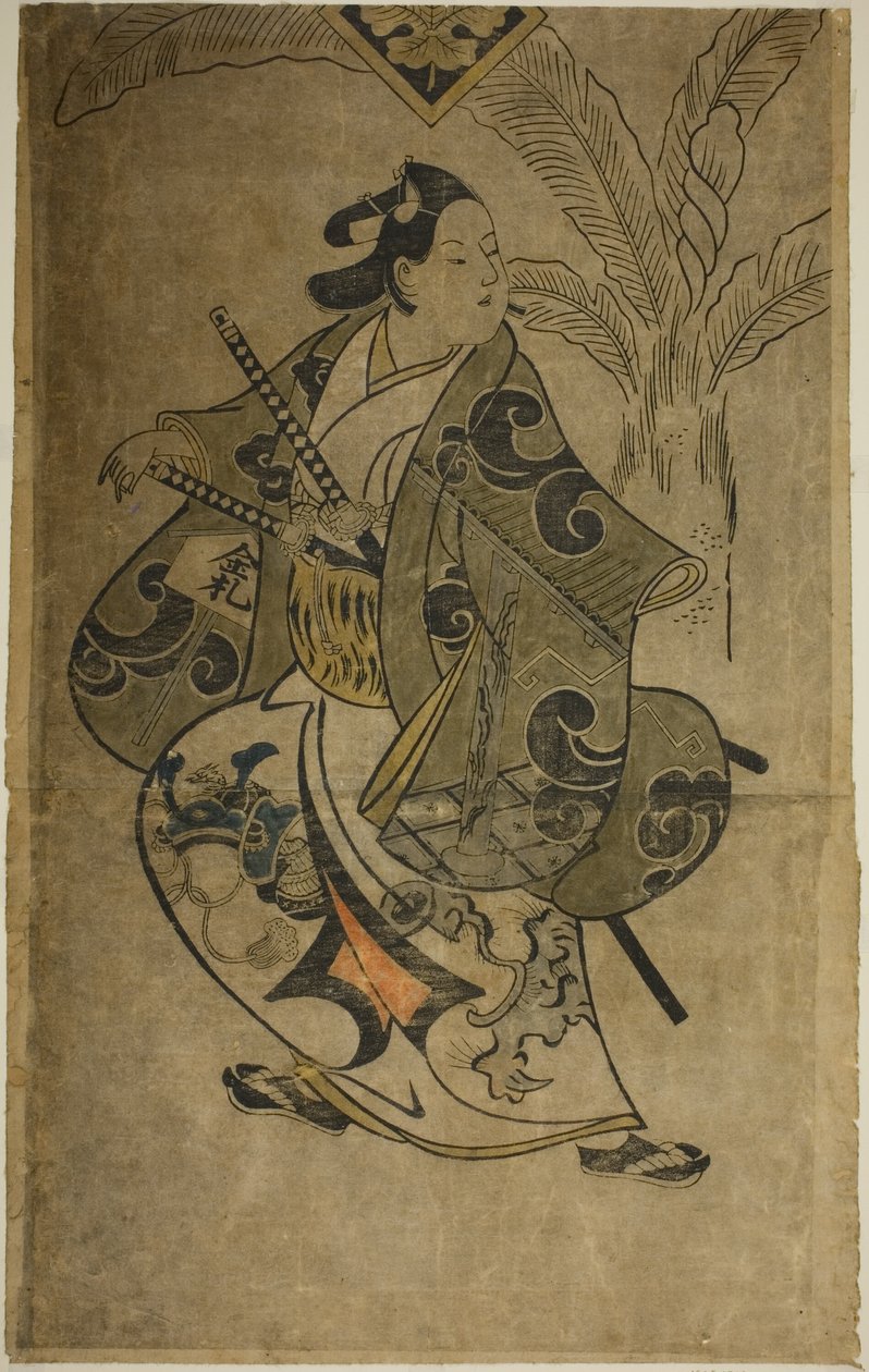 Tee c ve r Shinomiya asker 8 by Torii Kiyonobu I