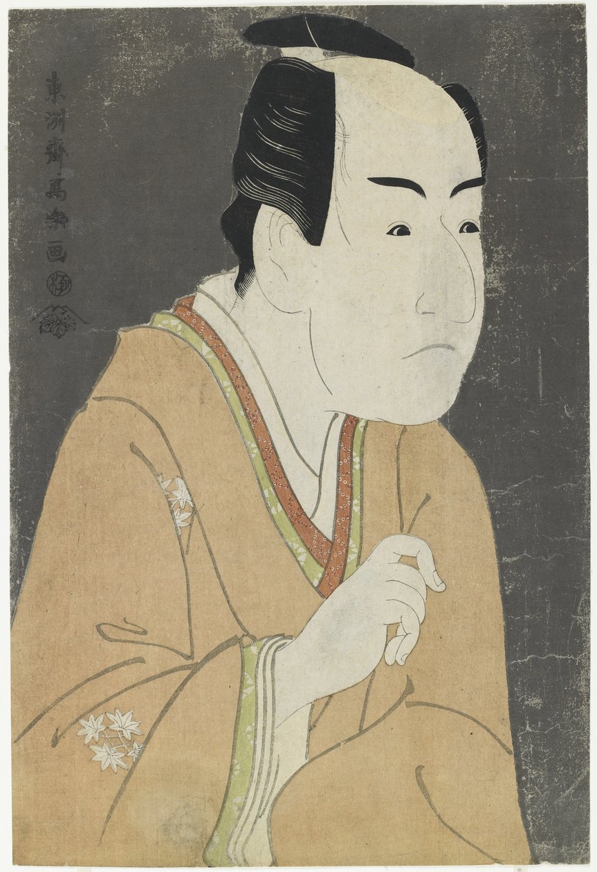 Ichikawa Monnosuke Ichikawa Monnosuke tarafından yapılmış iyi bir çalışma, Mayıs 1794 by Toshusai Sharaku