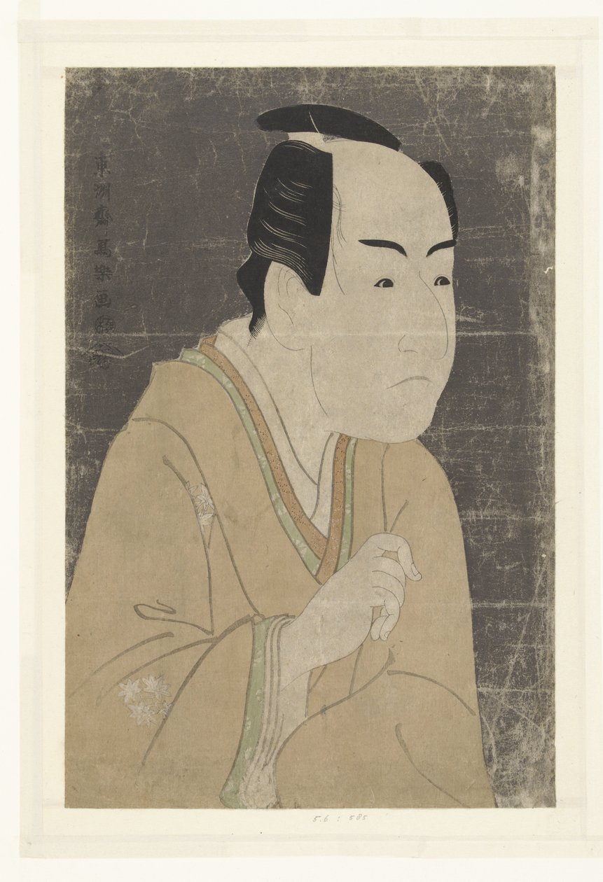 Bölümün Tepo RT Ret Van Ichikawa Monnosuke İyi. by Toshusai Sharaku
