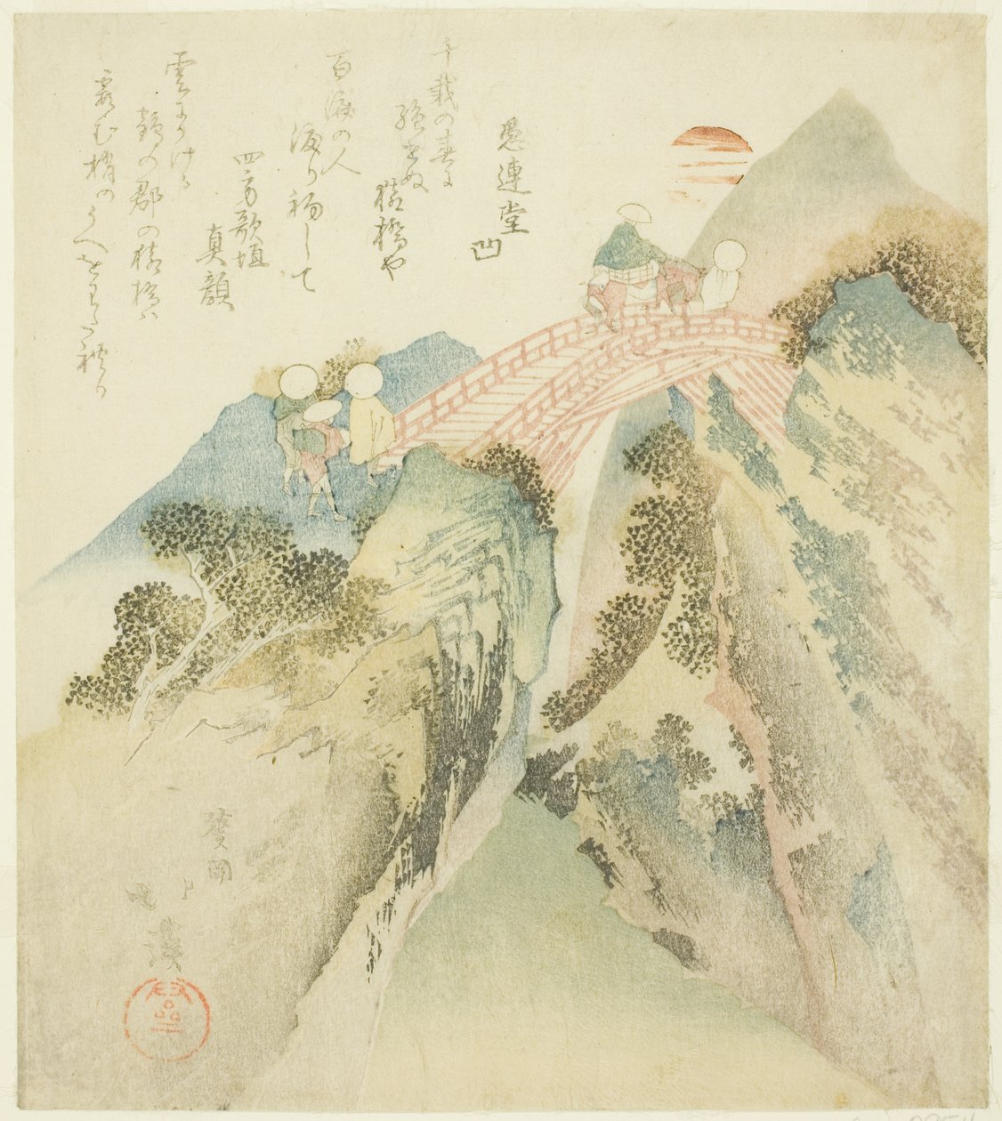 Maymun Köprüsünü Geçmek by Totoya Hokkei